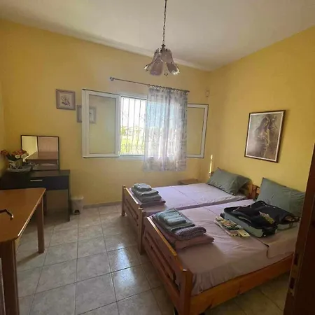 House نيا بلاجيا